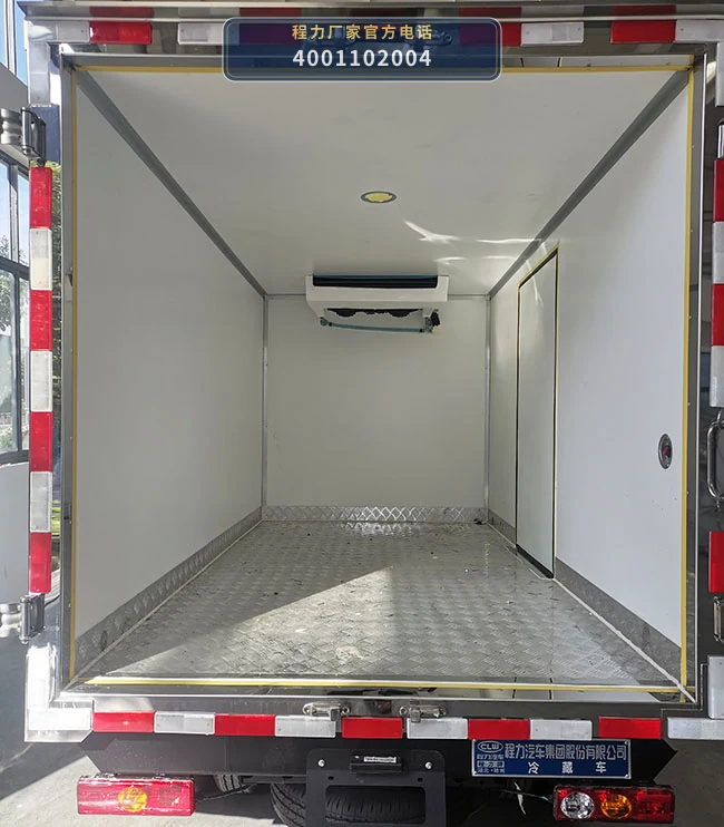 CL5030XLC6GL型程力牌冷藏车 产品细节图