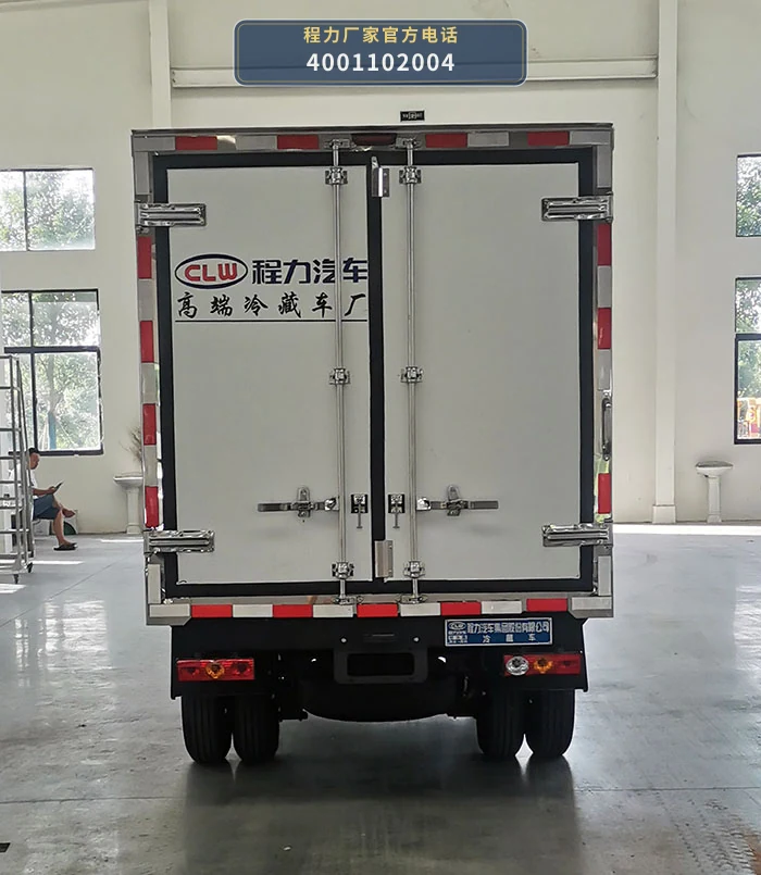 CL5030XLC6GL型程力牌冷藏车 产品细节图