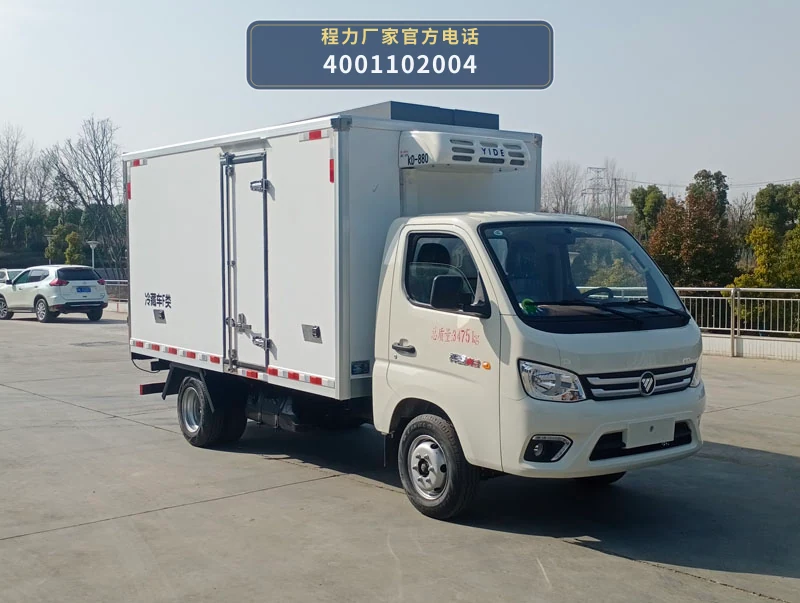 CL5030XLCB6WX型程力牌冷藏车整车图