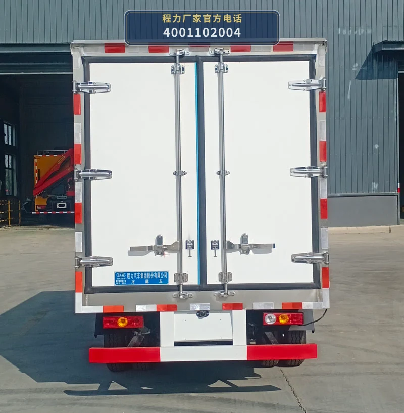 CL5030XLCB6WX型程力牌冷藏车 产品细节图