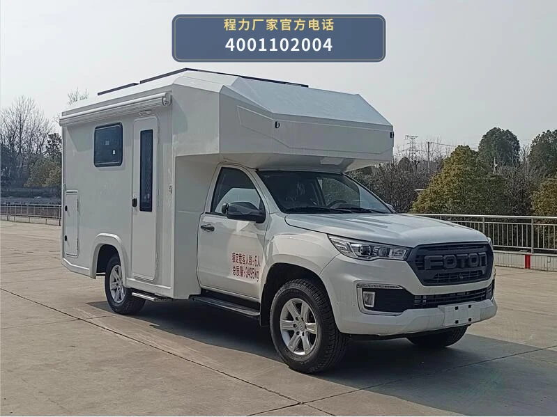 CL5030XLJ6ABZ型程力牌旅居车整车图