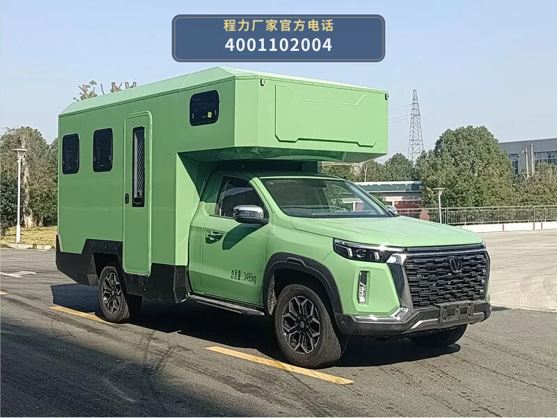 CL5030XLJ6ASX型程力牌旅居车整车图