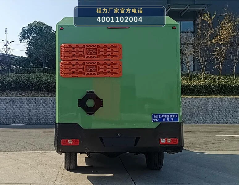 CL5030XLJ6ASX型程力牌旅居车 产品细节图