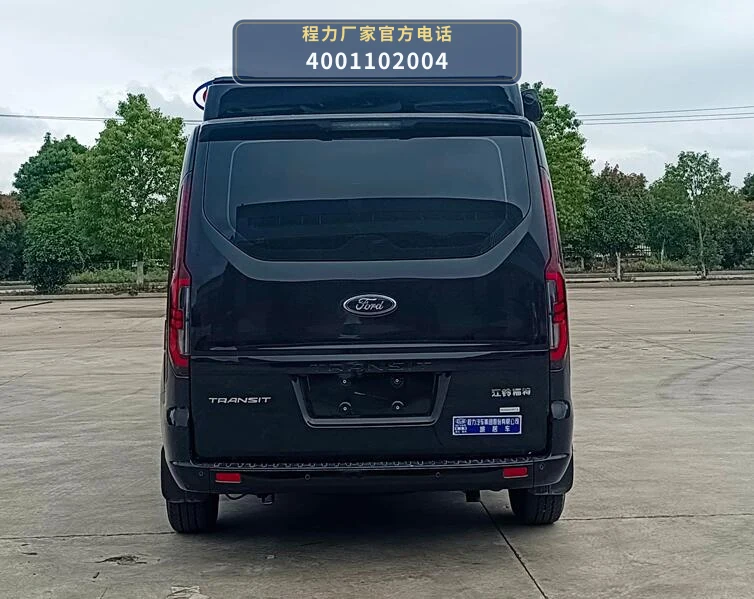 CL5030XLJ6BYS型程力牌旅居车 产品细节图