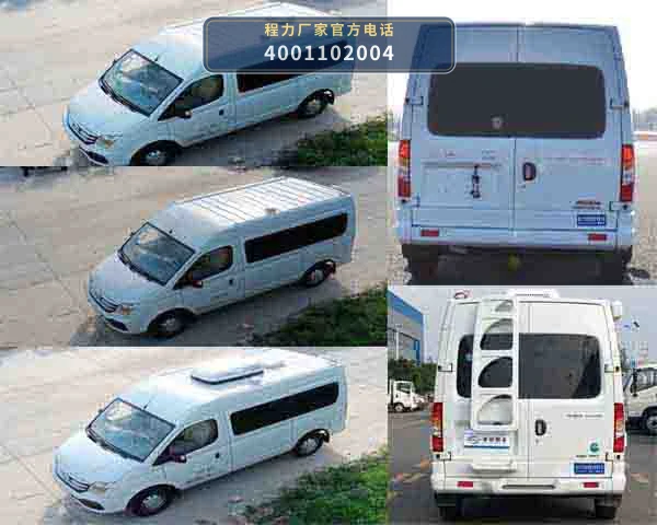 CL5030XLJ6SX型程力牌旅居车 产品细节图