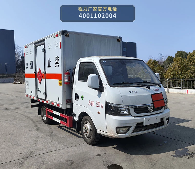 CL5030XRQ6BXW型易燃气体厢式运输车整车图
