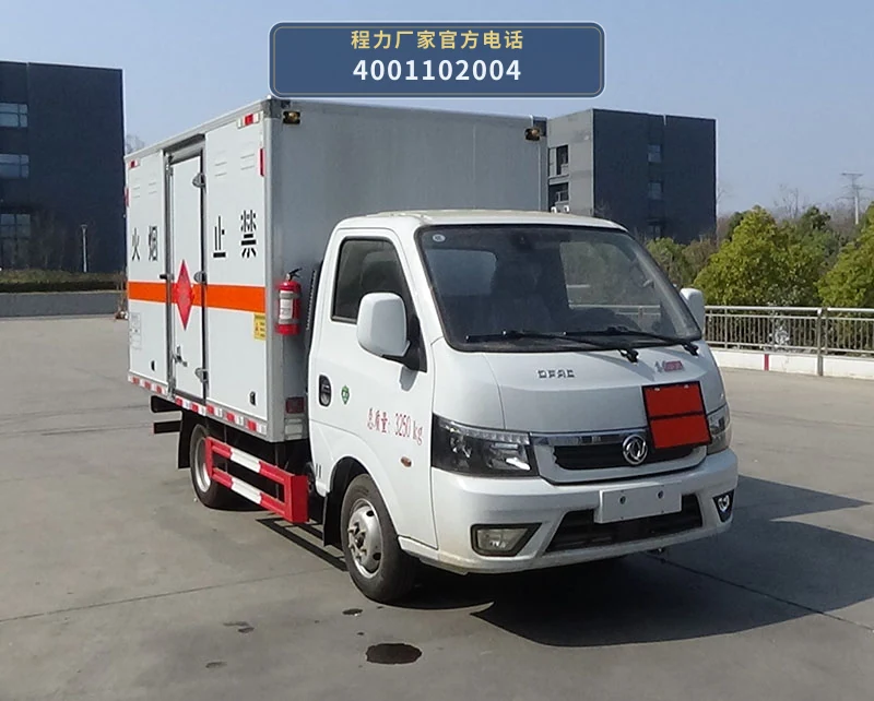 CL5030XRY6BXW型易燃液体厢式运输车整车图