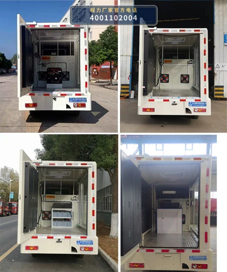 CL5030XXC6YX型福田祥菱宣传车 产品细节图
