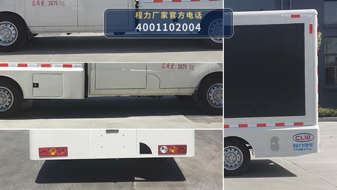 CL5030XXC6YX型福田祥菱宣传车 产品细节图