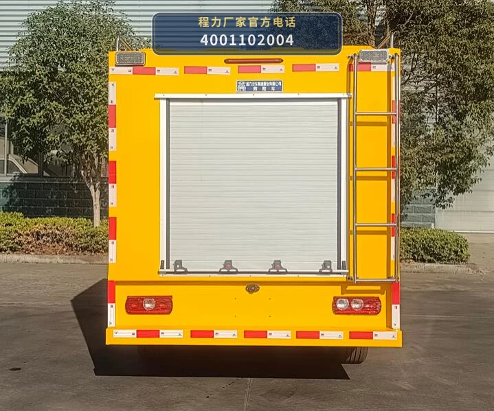 CL5030XXH6ACC型程力牌救险车 产品细节图
