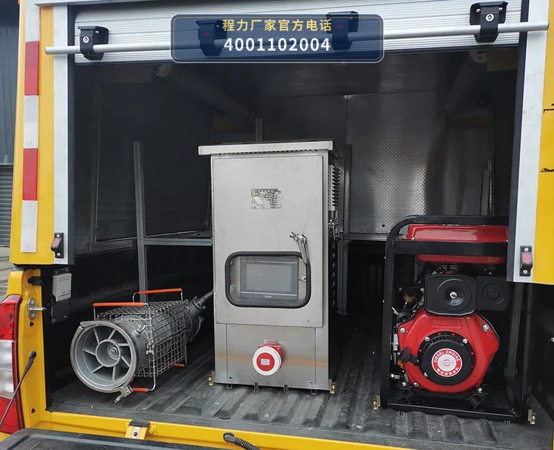 CL5030XXH6YH型程力牌救险车 产品细节图