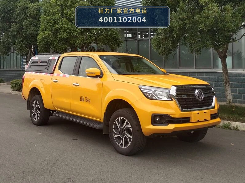CL5030XZB6ABZ型程力牌装备车整车图