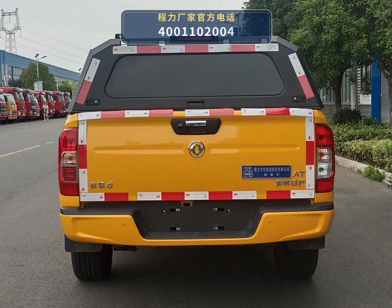 CL5030XZB6ABZ型程力牌装备车 产品细节图