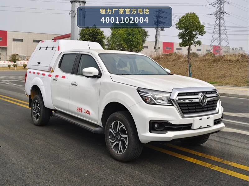 CL5030XZB6AYS型程力牌装备车
