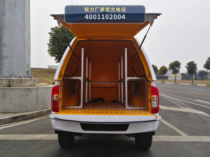 CL5030XZB6AYS型程力牌装备车 产品细节图
