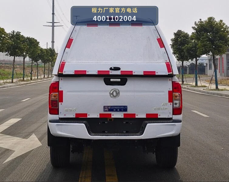 CL5030XZB6AYS型程力牌装备车 产品细节图