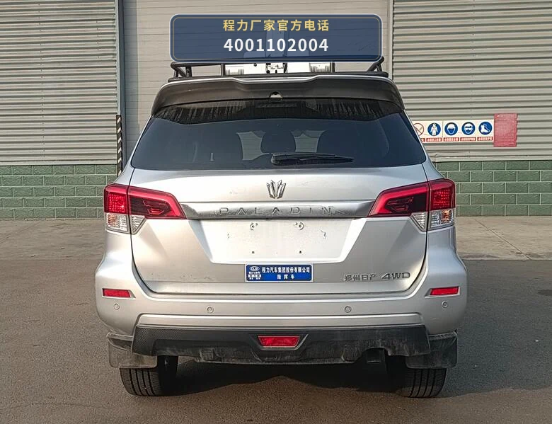 CL5030XZH6ABZ型程力牌指挥车 产品细节图