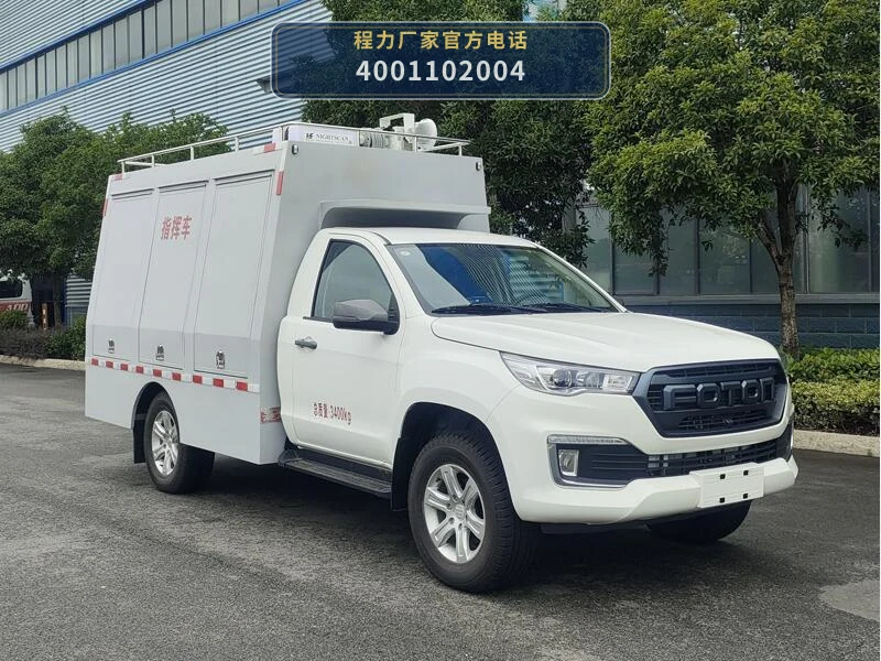CL5030XZH6ASX型福田风景G7指挥车整车图