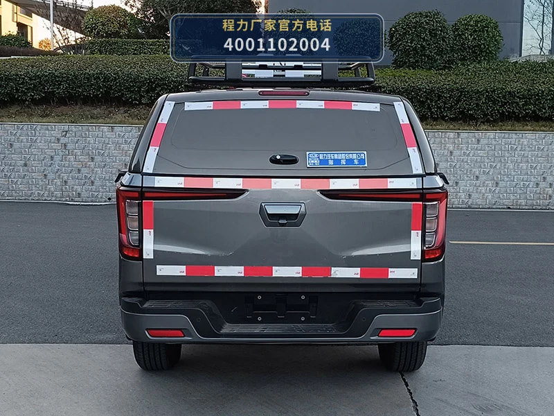 CL5030XZH6AZX型程力牌指挥车 产品细节图