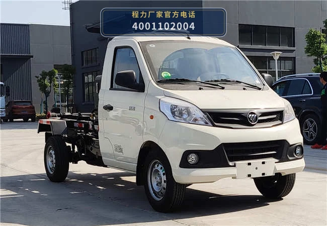 CL5030ZXX6BJ型车厢可卸式垃圾车整车图