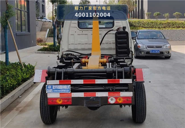 CL5030ZXX6BJ型车厢可卸式垃圾车 产品细节图