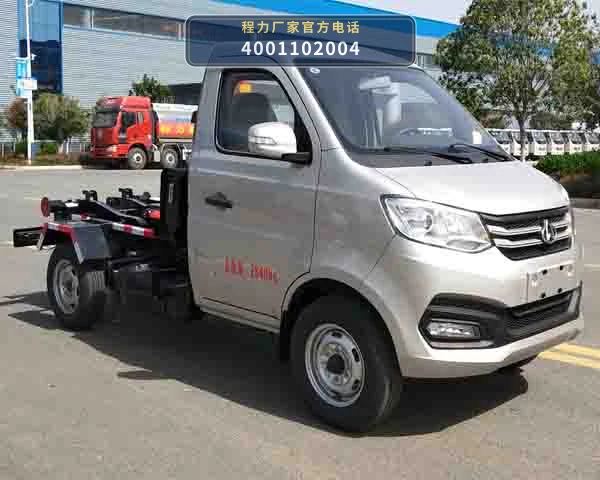 CL5030ZXX6GH型程力牌车厢可卸式垃圾车整车图