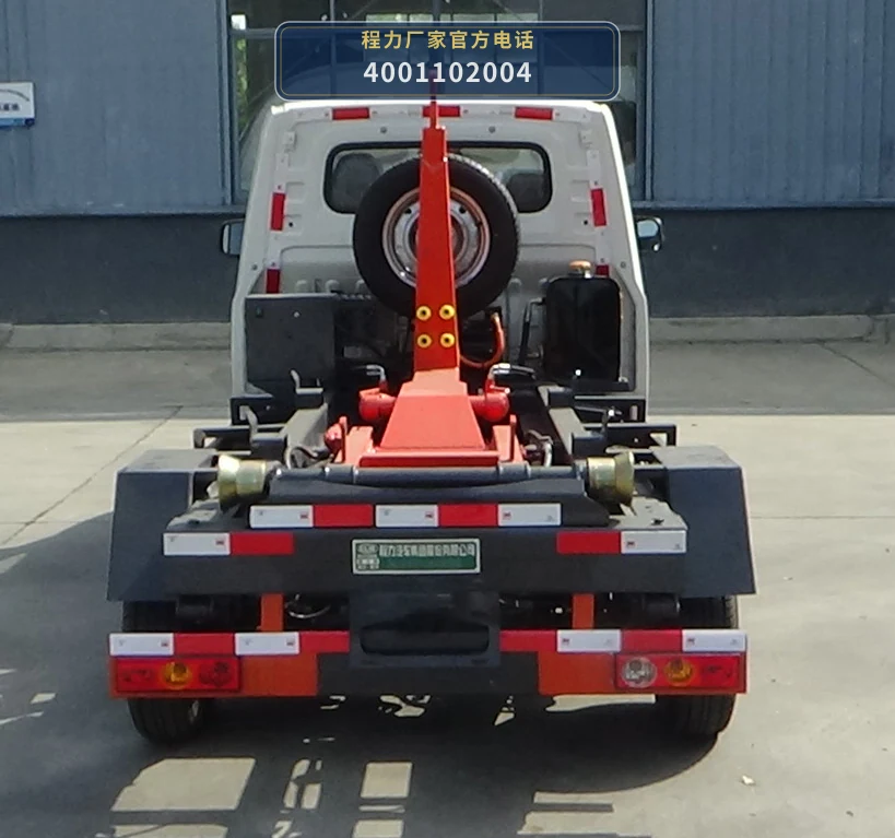 CL5030ZXXBEVAZN型程力牌纯电动车厢可卸式垃圾车 产品细节图