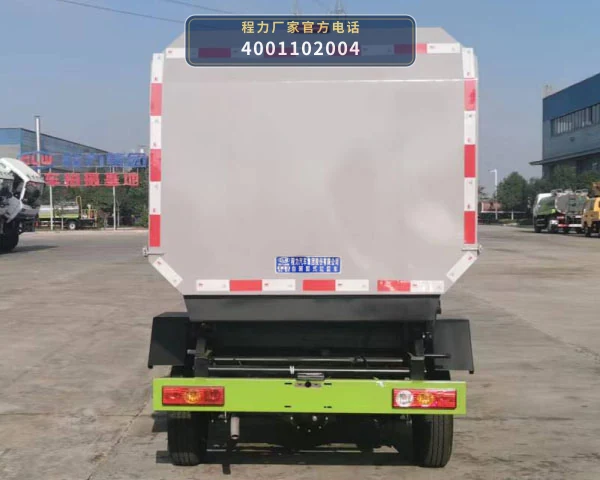 CL5030ZZZ6EV型自装卸式垃圾车 产品细节图