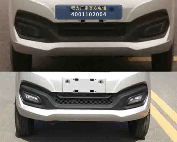 CL5030ZZZ6GH型程力牌自装卸式垃圾车 产品细节图