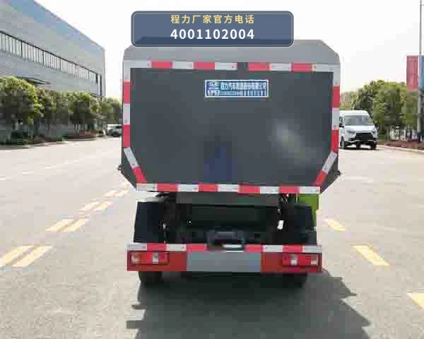 CL5030ZZZ6GH型程力牌自装卸式垃圾车 产品细节图