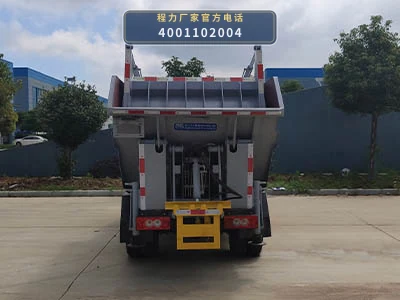 CL5030ZZZ6JH型自装卸式垃圾车 产品细节图