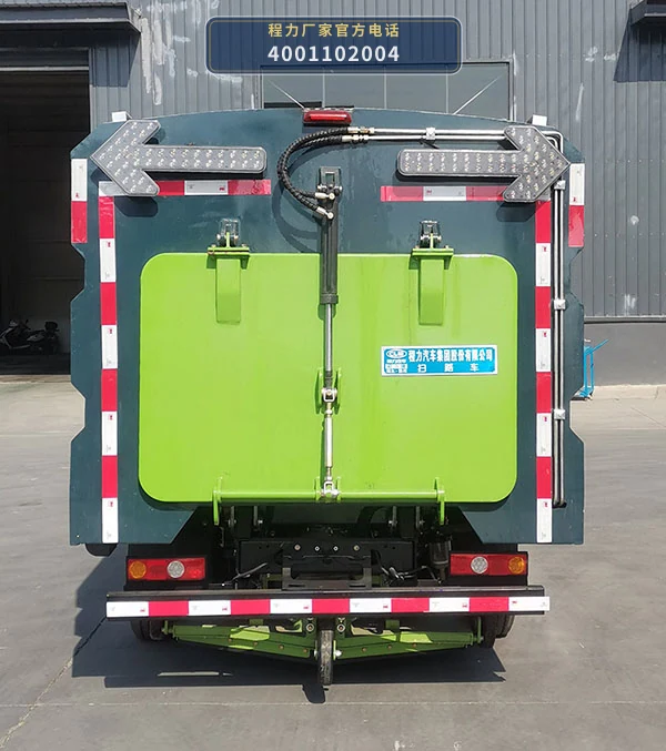 CL5031TSL6QZ型程力牌扫路车 产品细节图