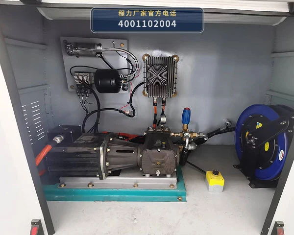 CL5031TYHBEV型程力牌纯电动路面养护车 产品细节图