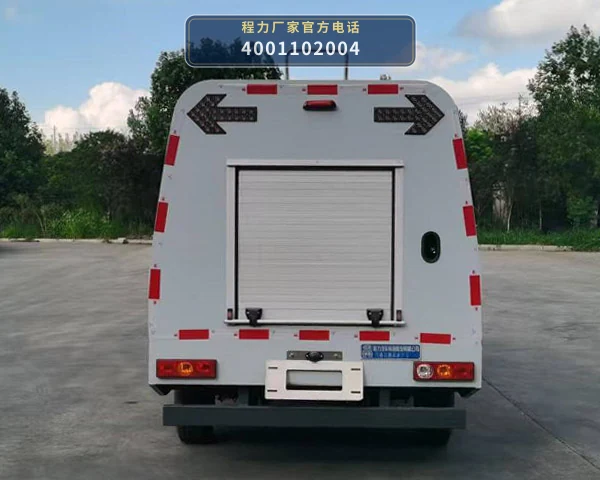 CL5031TYHBEV型程力牌纯电动路面养护车 产品细节图