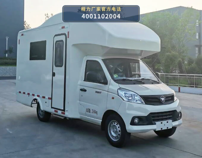 CL5031XDW6BZ型程力牌流动服务车整车图