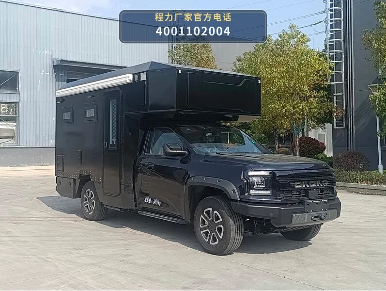 CL5031XLJ6ASX型程力牌旅居车整车图
