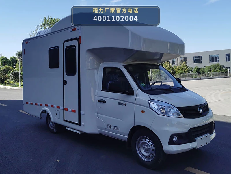 CL5031XLJ6BZ型程力牌旅居车整车图