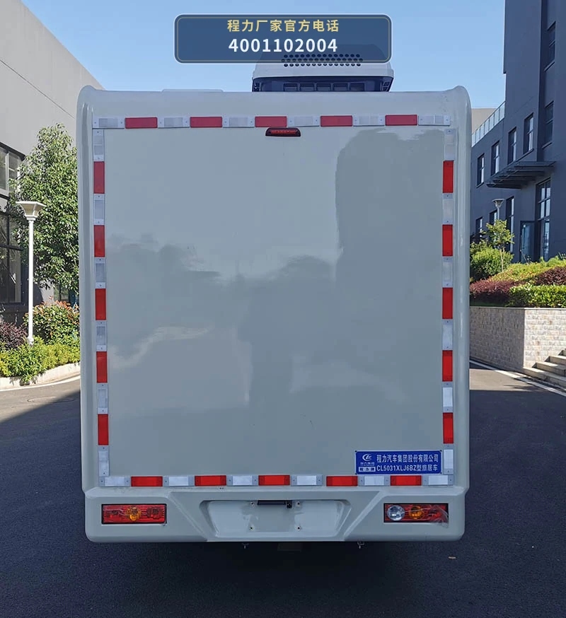 CL5031XLJ6BZ型程力牌旅居车 产品细节图