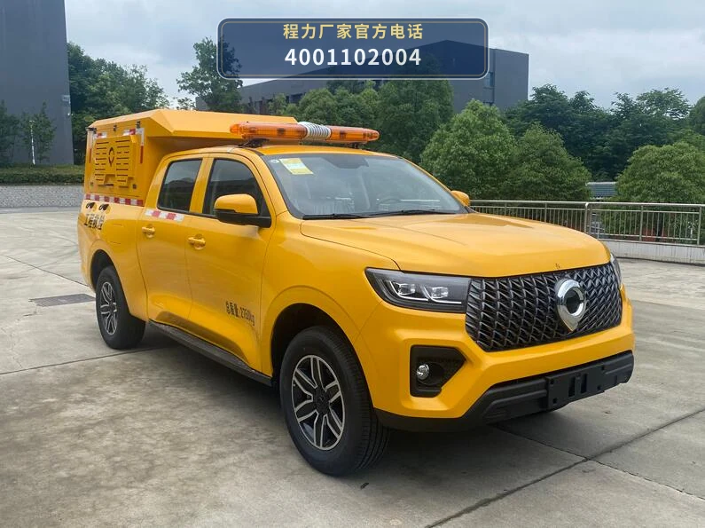 CL5031XXH6AYH型程力牌救险车整车图