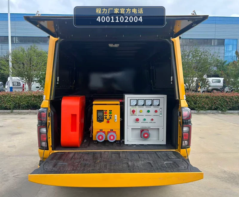 CL5031XXH6AYH型程力牌救险车 产品细节图