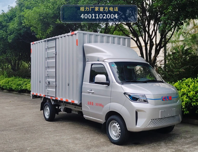CL5031XXYBEV型程力牌纯电动厢式货车 产品细节图