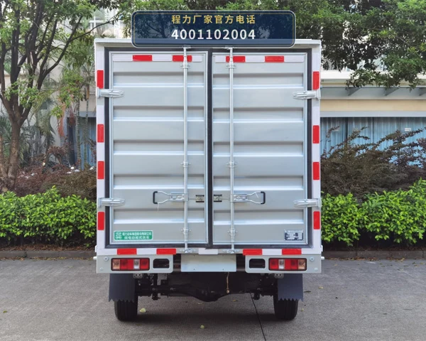 CL5031XXYBEV型程力牌纯电动厢式货车 产品细节图