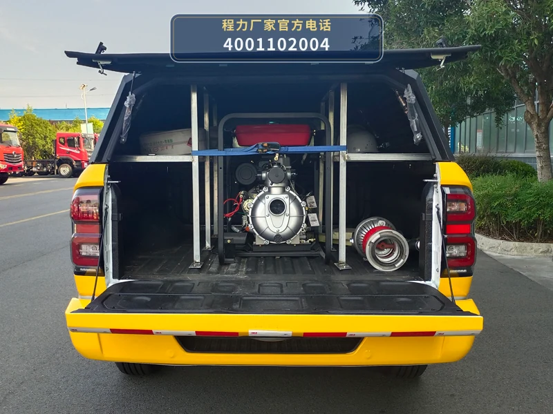 CL5031XZB6ABZ型程力牌装备车 产品细节图