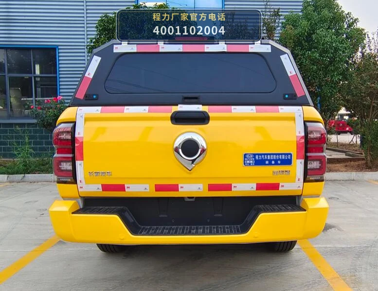CL5031XZB6ABZ型程力牌装备车 产品细节图