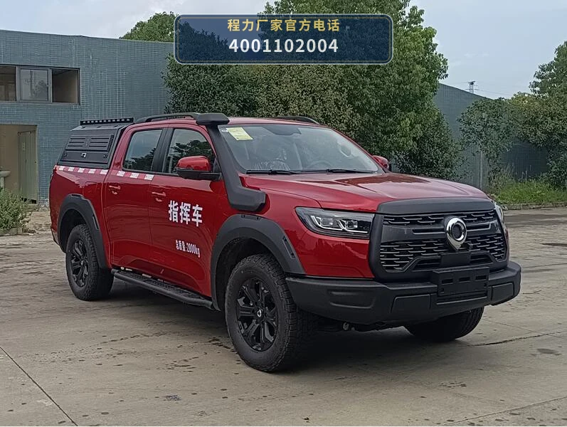 CL5031XZH6AYH型程力牌指挥车整车图