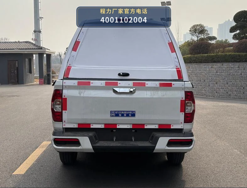 CL5031XZH6AYS型大通指挥车 产品细节图