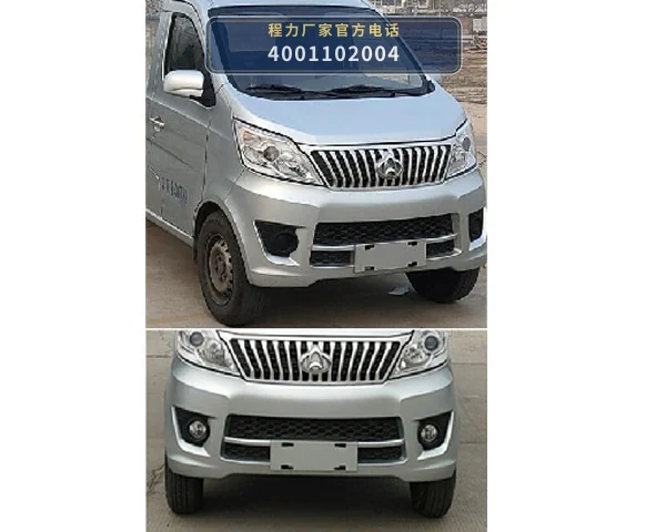 CL5031ZXXBEV型程力牌纯电动车厢可卸式垃圾车 产品细节图
