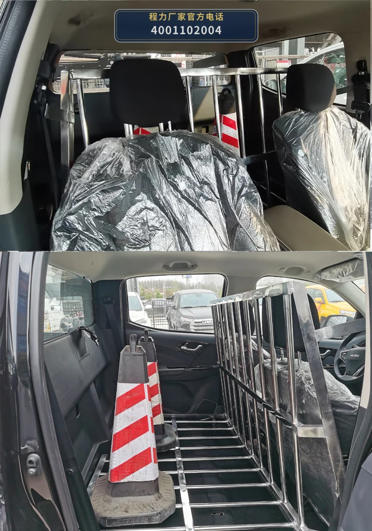 CL5032TQZ6AZK型江铃顺达清障车 产品细节图
