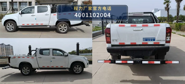 CL5032TQZ6AZK型江铃顺达清障车 产品细节图
