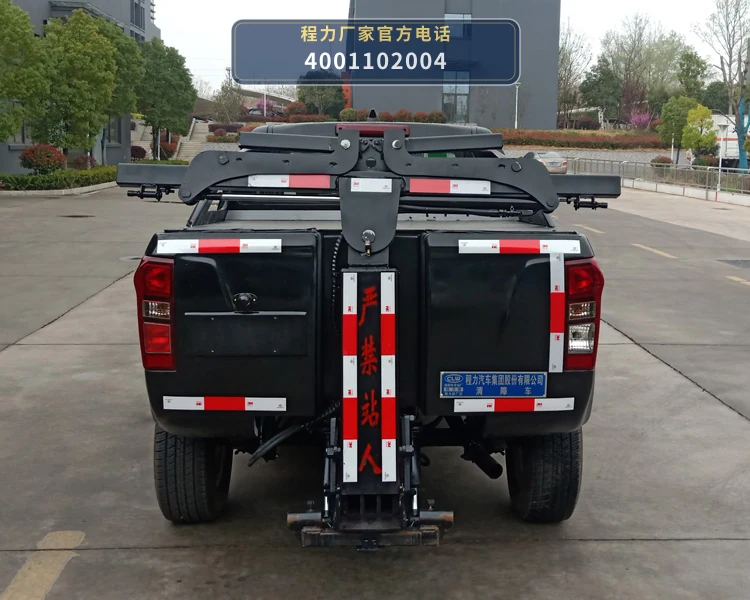 CL5032TQZ6AZK型江铃顺达清障车 产品细节图